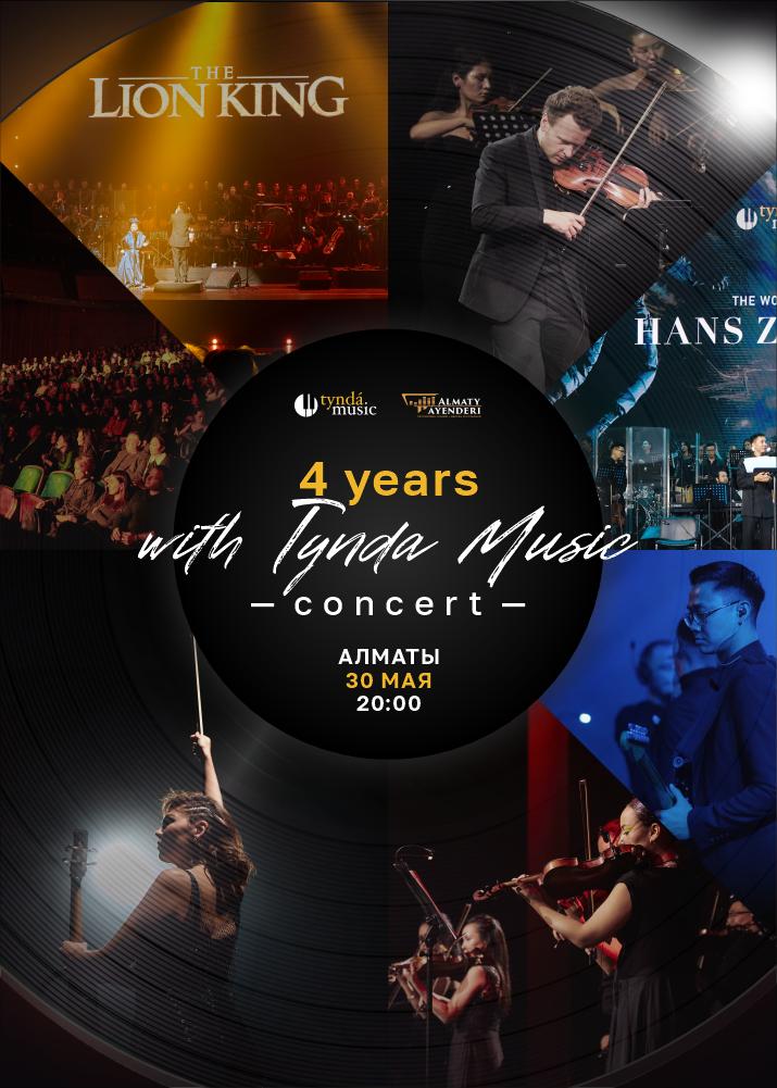 4 years with tynda music