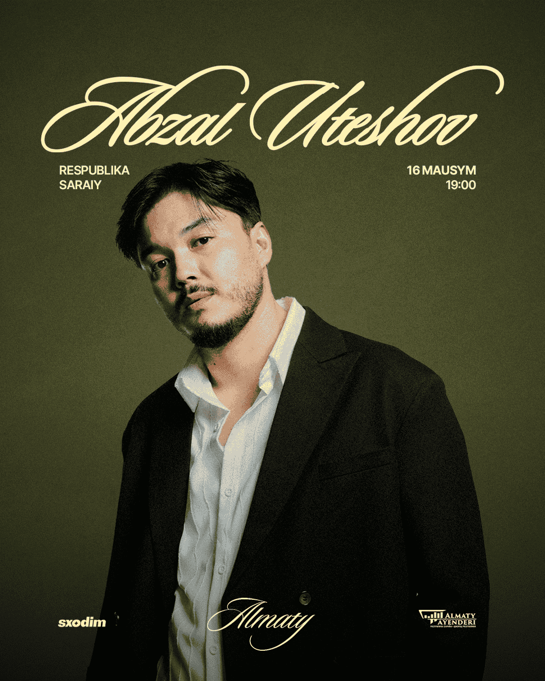 Абзал Утешов